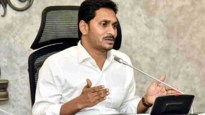 CM Jagan