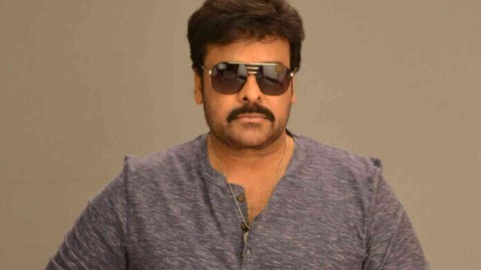 Chiranjeevi