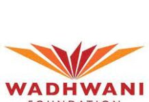 wadwani foundation