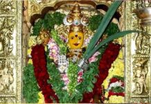 durga matha