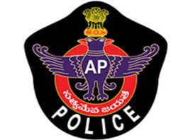 AP Police recruitment