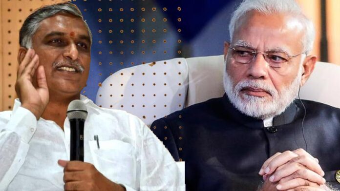 Harish Rao