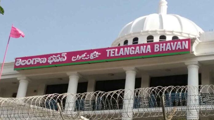 TRS Ministers And Mlas Meeting