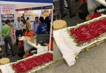 Startup for Funeral