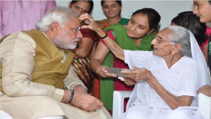 PM Modi's Mother Heeraben