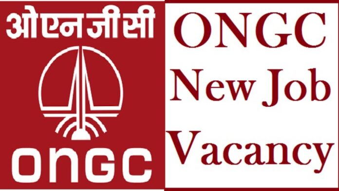 ONGC Mangalore Refinery