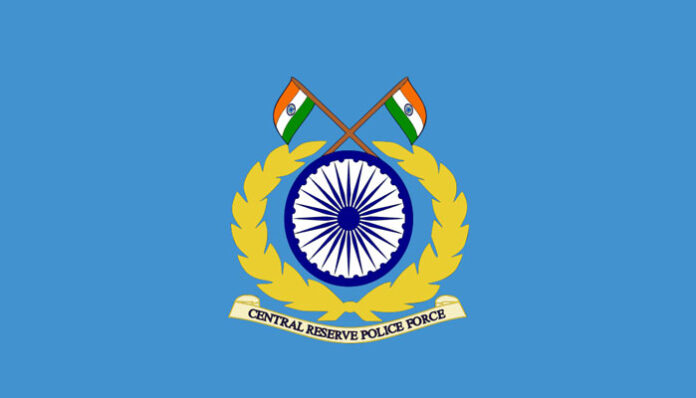 CRPF Recruitment 2022