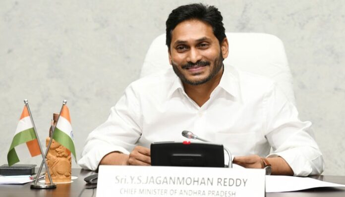 Jagananna Thodu Scheme