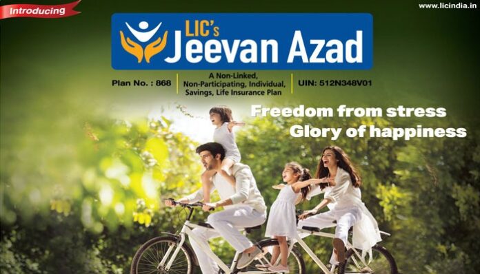 LIC Jeevan Azad