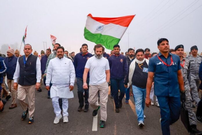 Bharat Jodo yatra