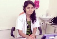 Medico Preethi