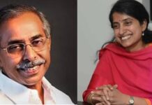Viveka murder case