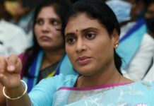 YS Sharmila