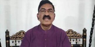 Mekapati Chandrasekhar Reddy
