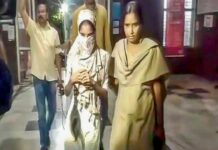 Naveen Murder Case