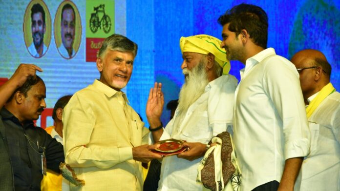 Chandrababu