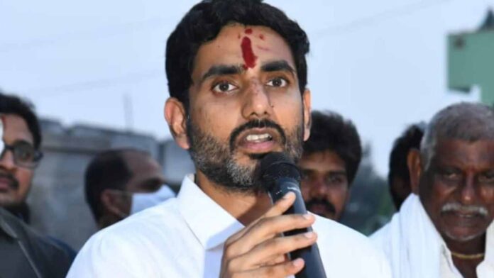 Nara Lokesh