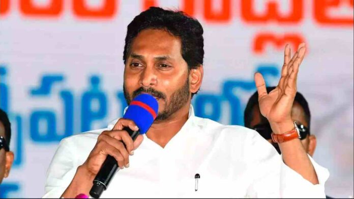 CM Jagan