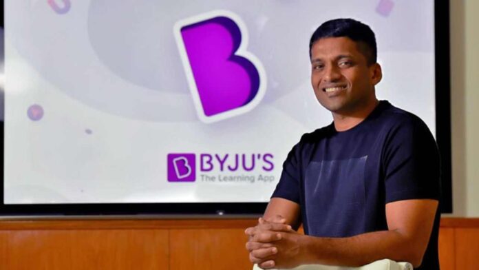 BYJUs