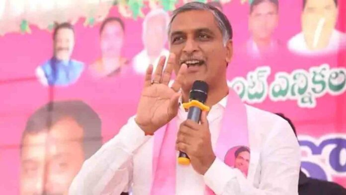 Minister Harish Rao Ap Ministers