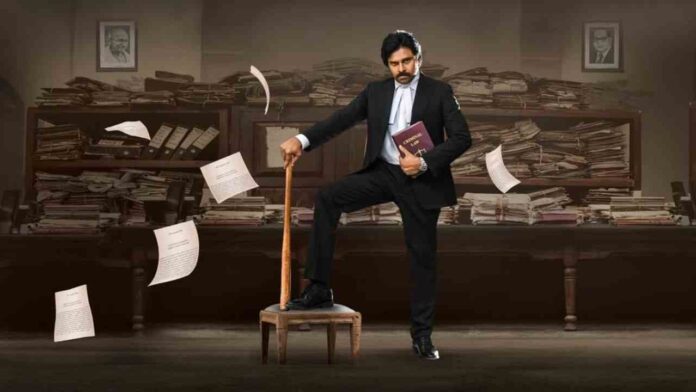 Pawan Kalyan