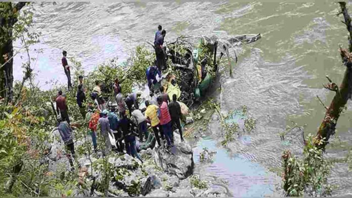 Army Helicopter Crash