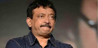 RGV