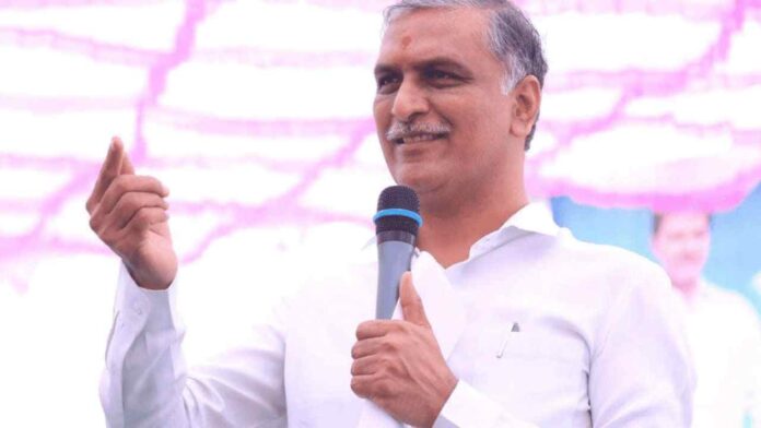 Harish Rao