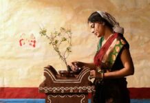 Puja