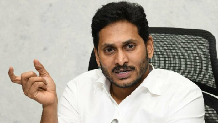 CM Jagan