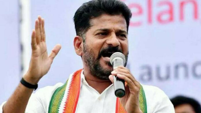 Revanth Reddy