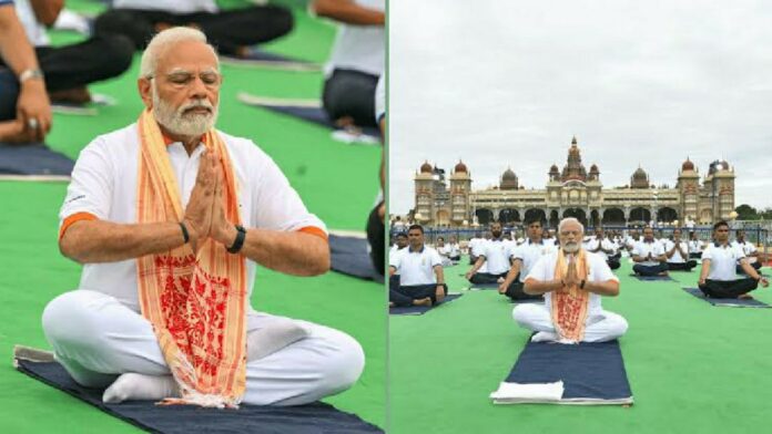 International Yoga Day