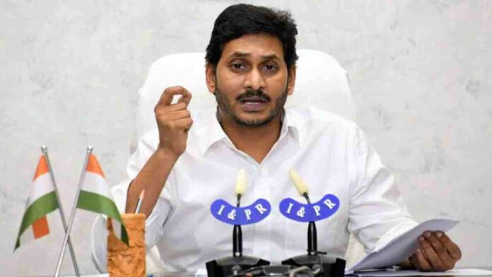 CM Jagan