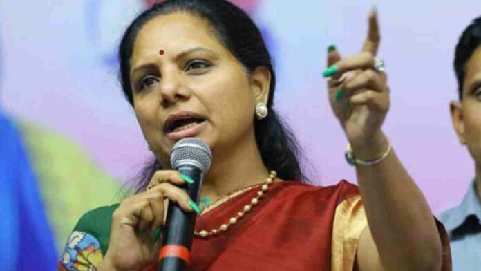 MLC Kavitha