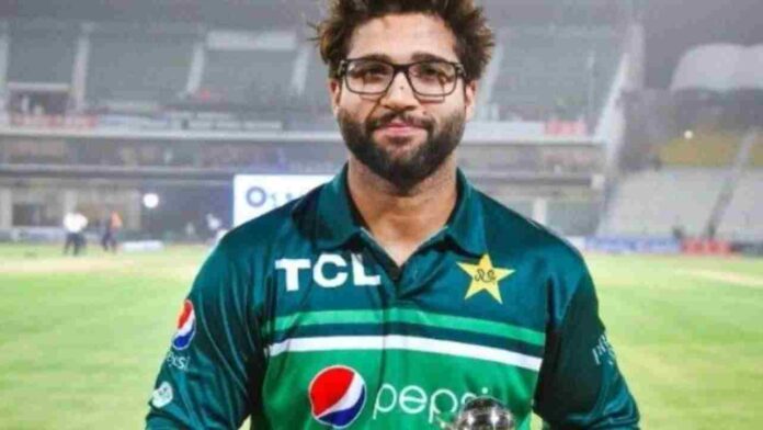 Imam Ul Haq