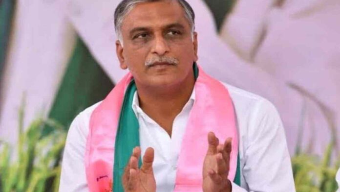 Harish Rao