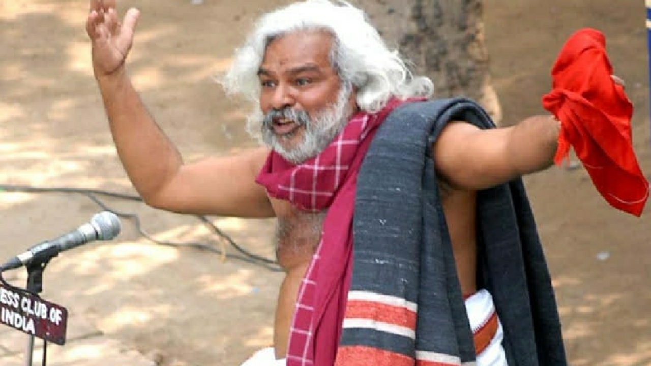 Gaddar Insan Gaddar | ప్రజాకవి గద్దర్ అంత్యక్రియలపై చెలరేగిన వివాదం