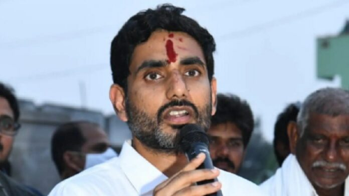 Nara Lokesh