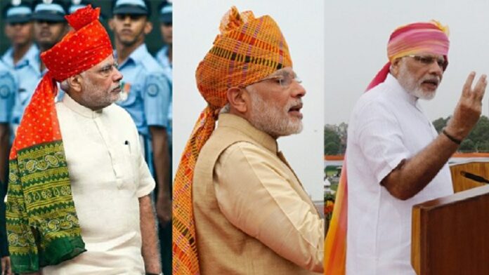 PM Modi dressing