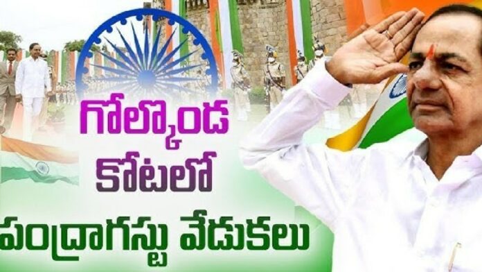 CM KCR