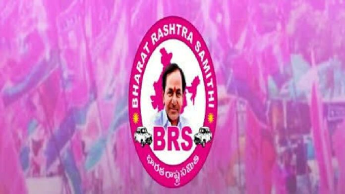 BRS MLA Ticket