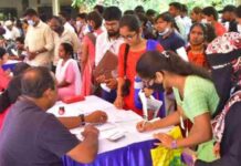 Job Mela