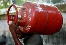 LPG Price