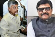 Chandrababu Arrest
