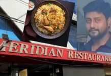 Meridian Restaurant