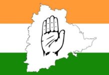 Telangana Congress