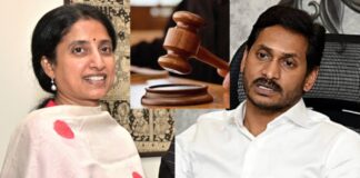 CM Jagan