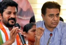 Revanth Reddy