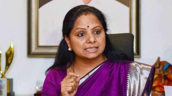 MLC Kavitha