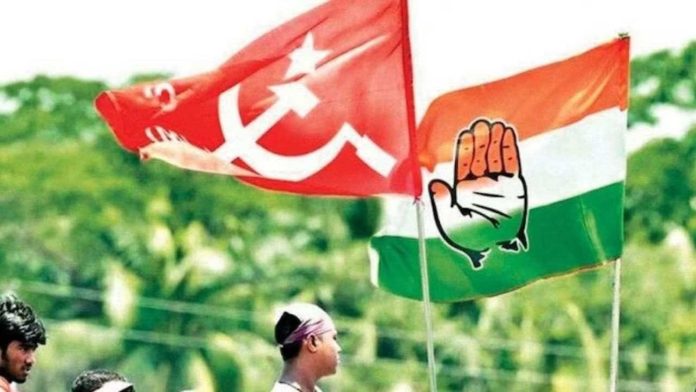 Congress CPI Alliance